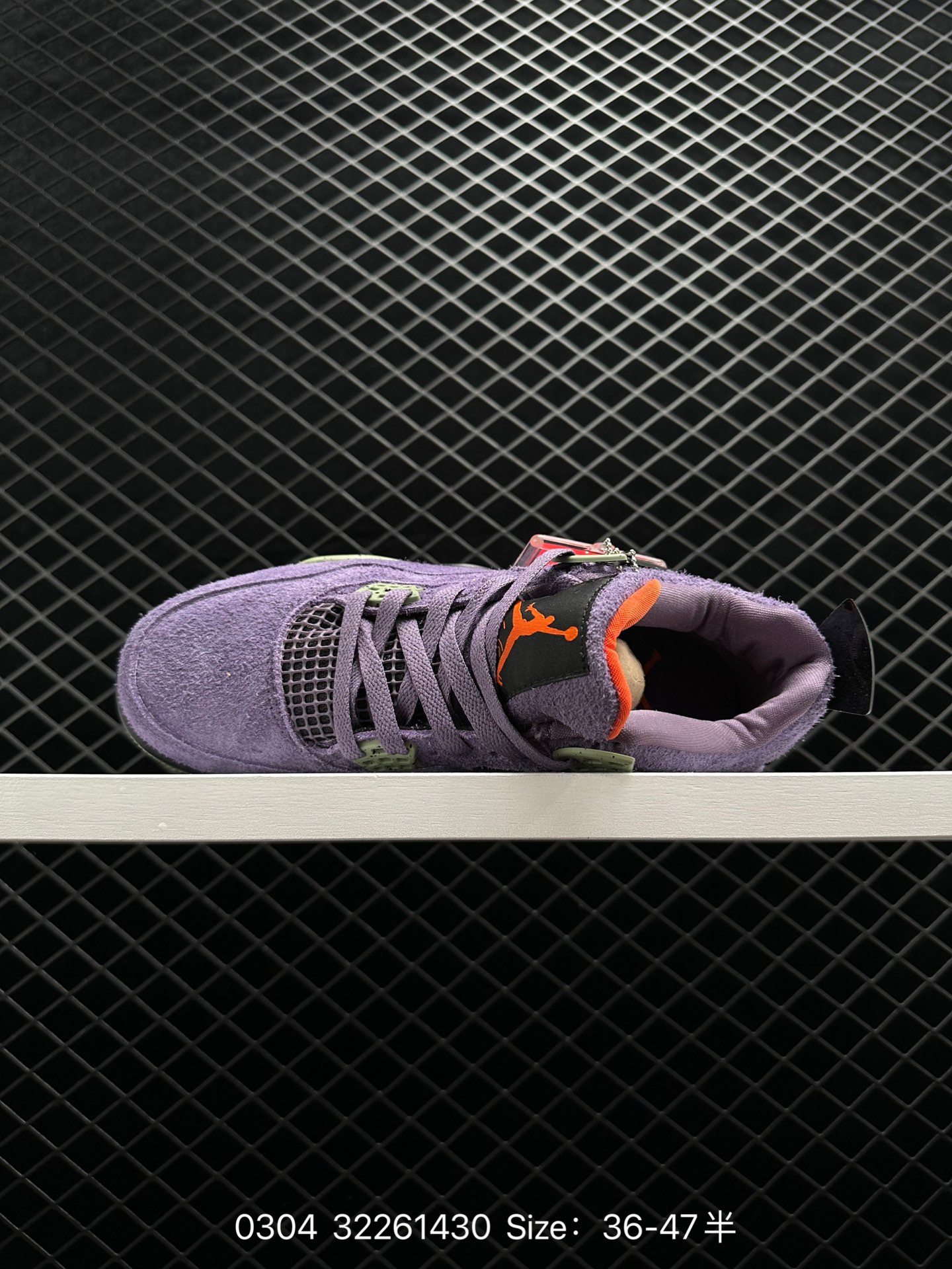 Nike Wmns Air Jordan 4 Retro